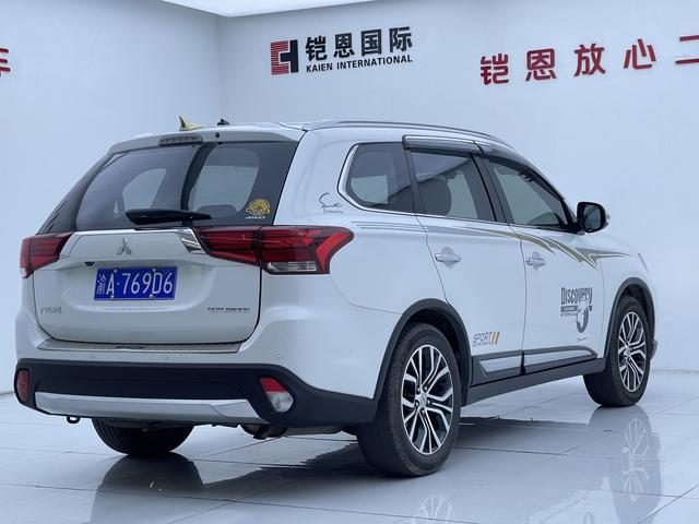 Mitsubishi Outlander