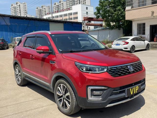 Changan CS55