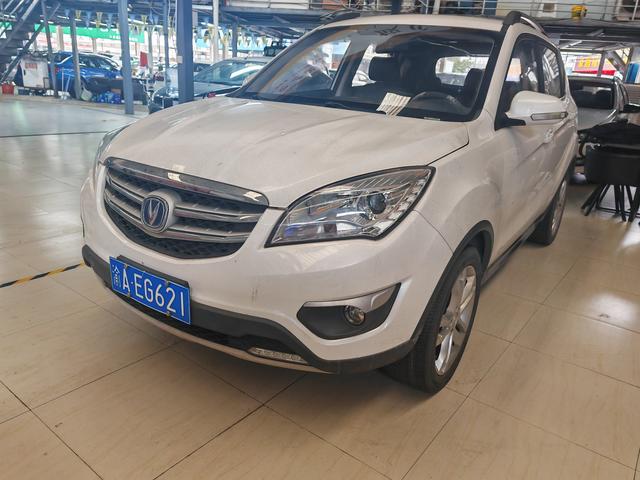 Changan CS35