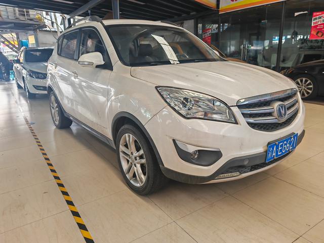 Changan CS35