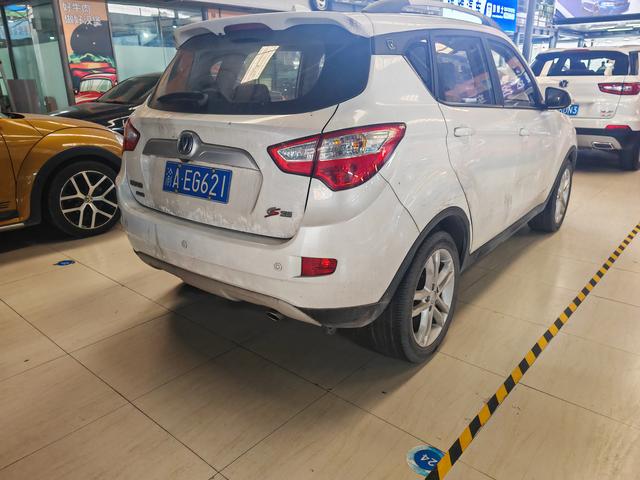 Changan CS35