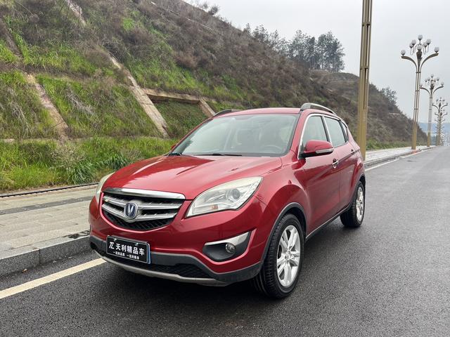 Changan CS35