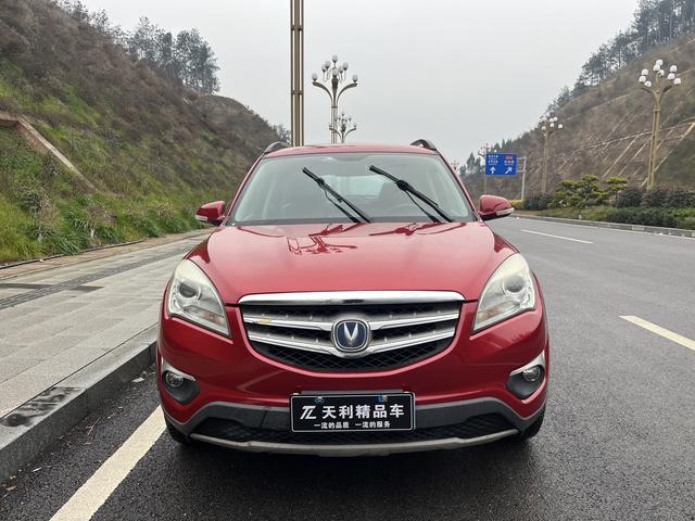 Changan CS35