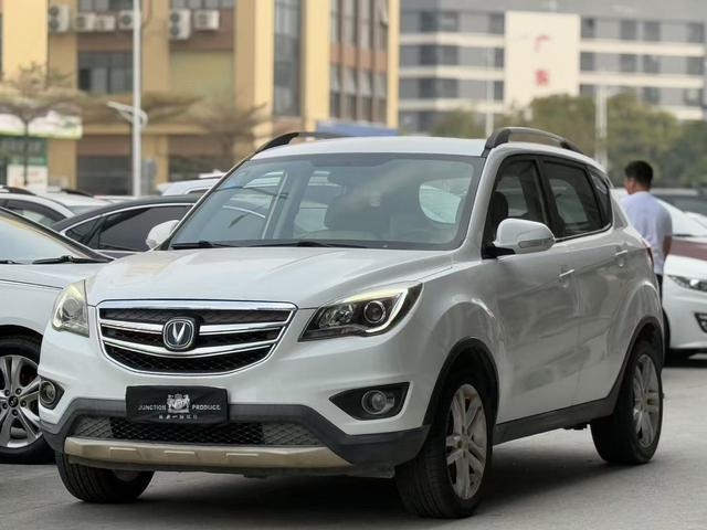 Changan CS35