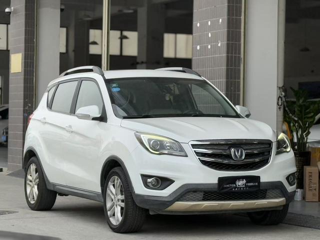 Changan CS35