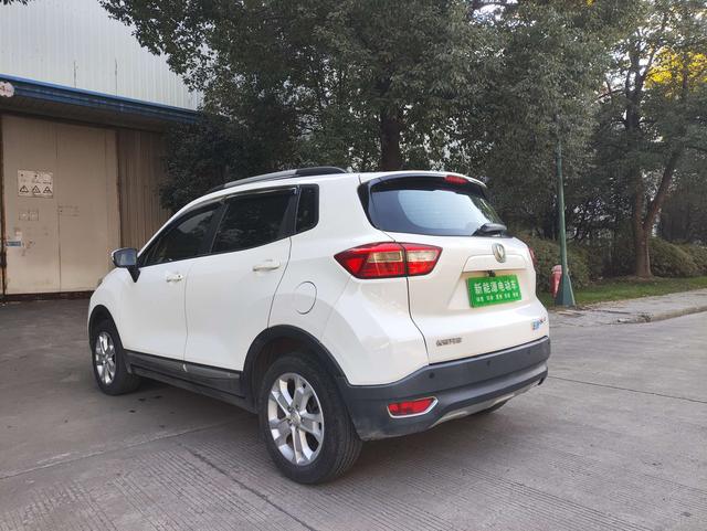 Changan CS15 EV