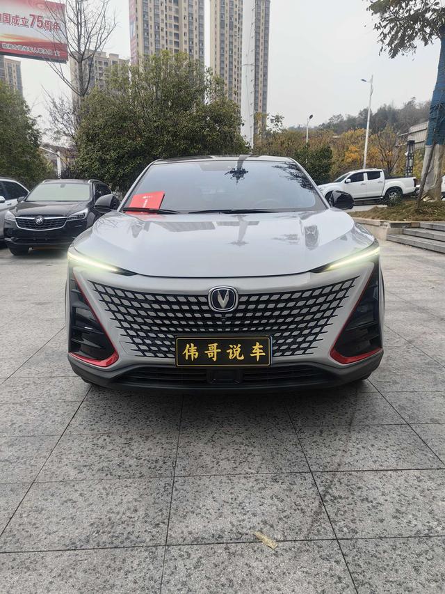 Changan UNI-T