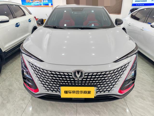 Changan UNI-T