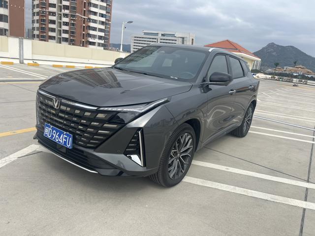 Changan UNI-Z