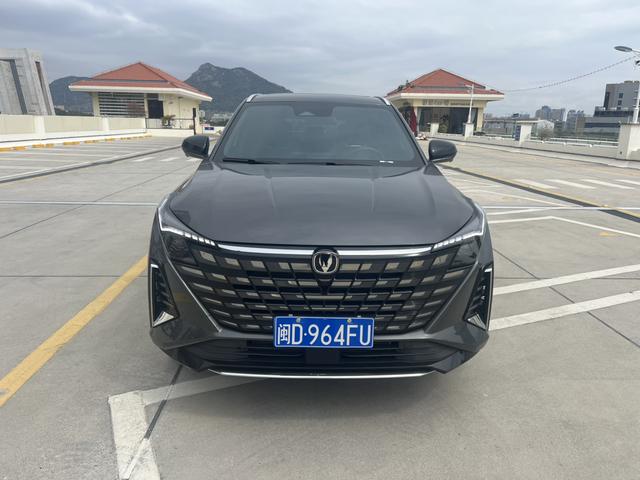 Changan UNI-Z