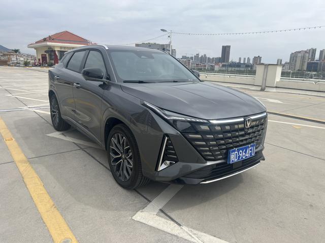 Changan UNI-Z