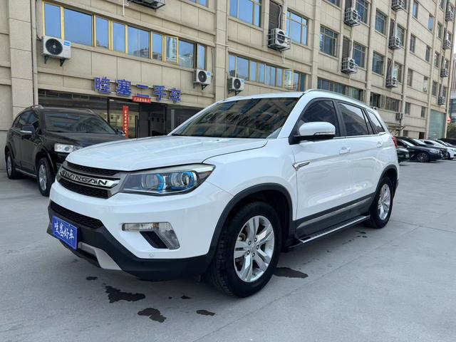 Changan CS75