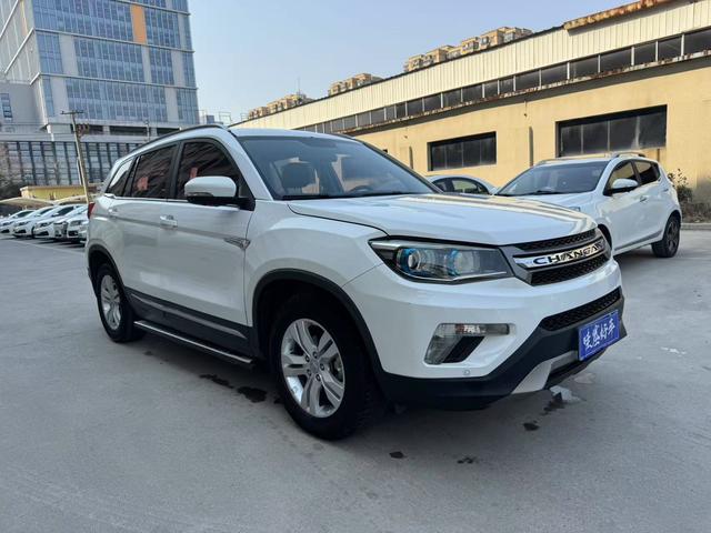 Changan CS75