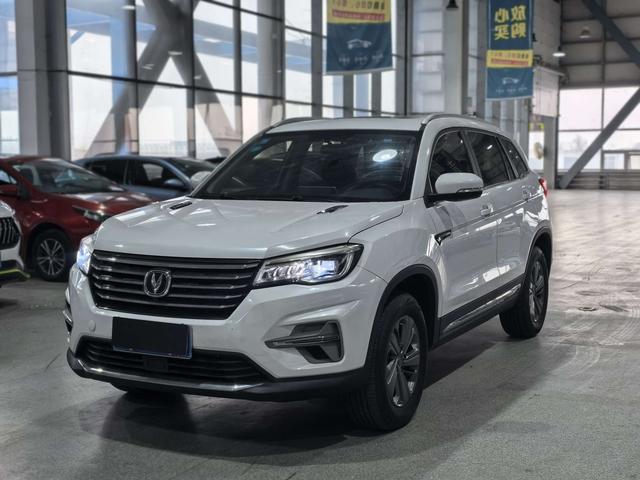 Changan CS75