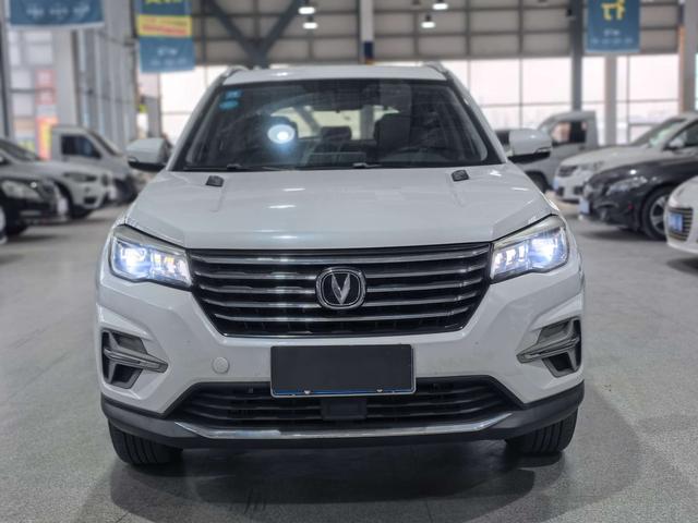 Changan CS75