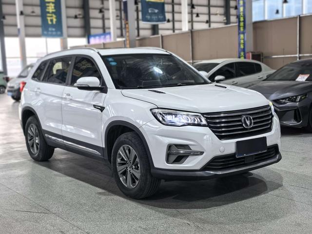 Changan CS75