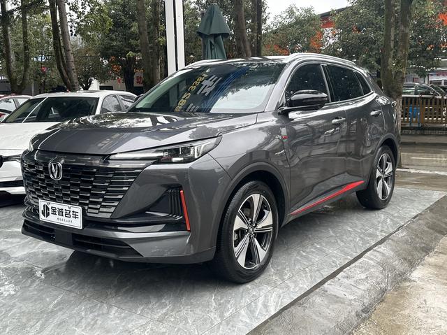 Changan CS55 PLUS