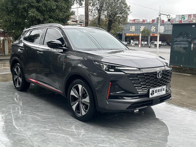 Changan CS55 PLUS