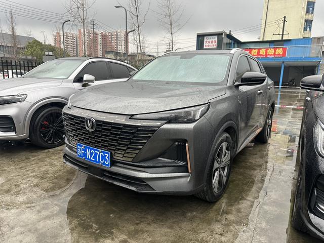 Changan CS55 PLUS