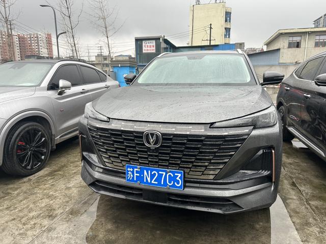 Changan CS55 PLUS