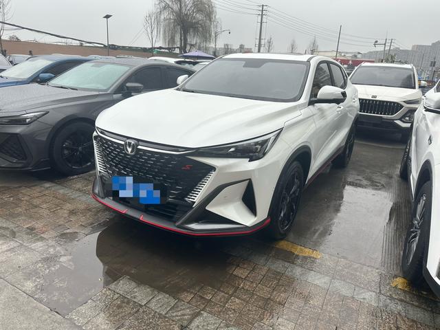 Changan X5 PLUS