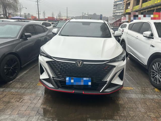 Changan X5 PLUS