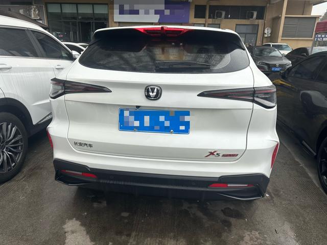 Changan X5 PLUS