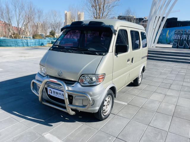 Changan Kaicene Changan Star