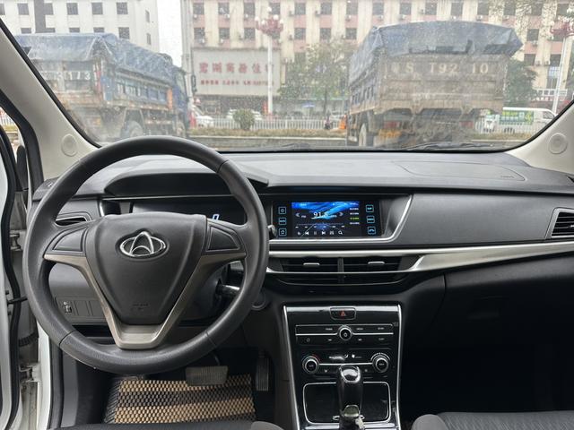 Changan Kaicene Changan Auchan A600 EV