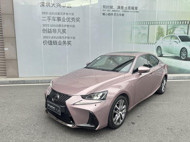 Lexus IS