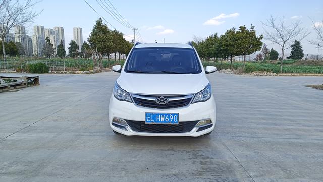 Changan Kaicene Changan Auchan A600