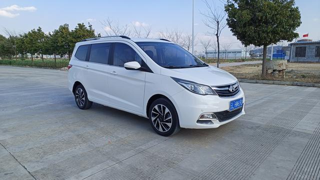 Changan Kaicene Changan Auchan A600