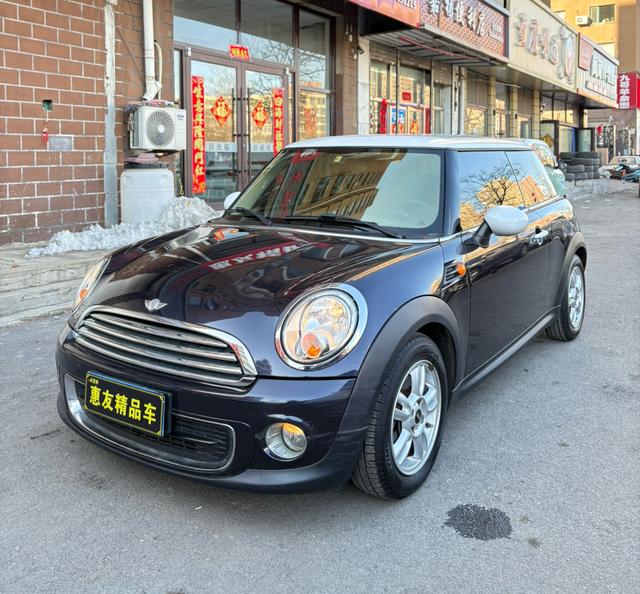 MINI MINI