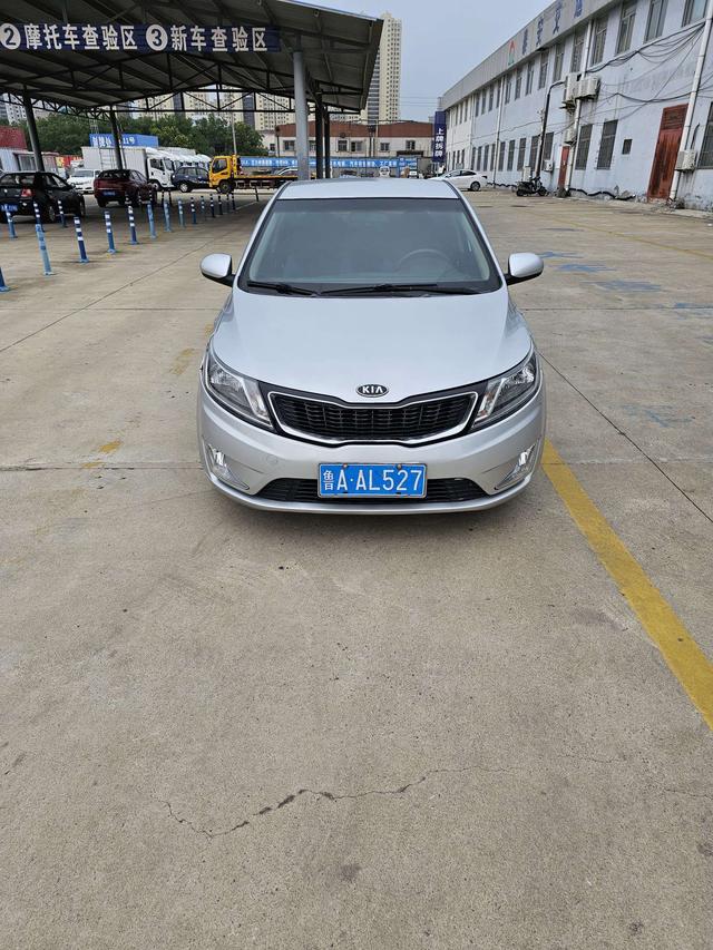 Kia K2