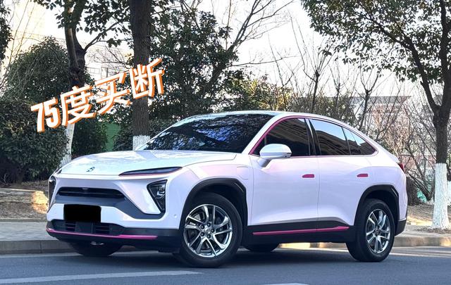 NIO EC6