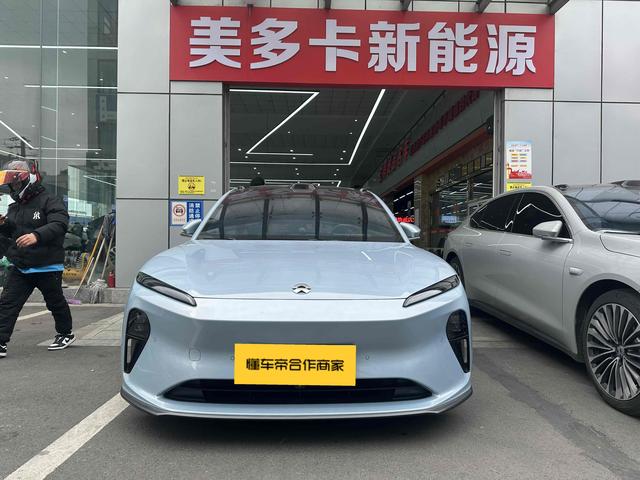 NIO ET5