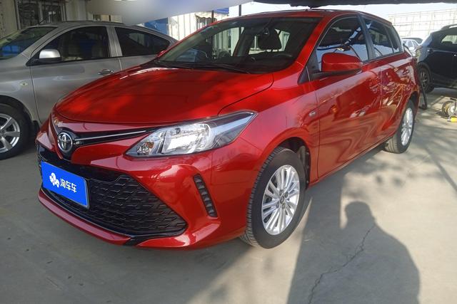 Toyota Vios FS