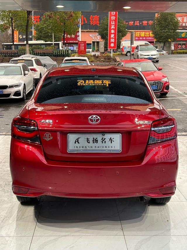 Toyota Vios