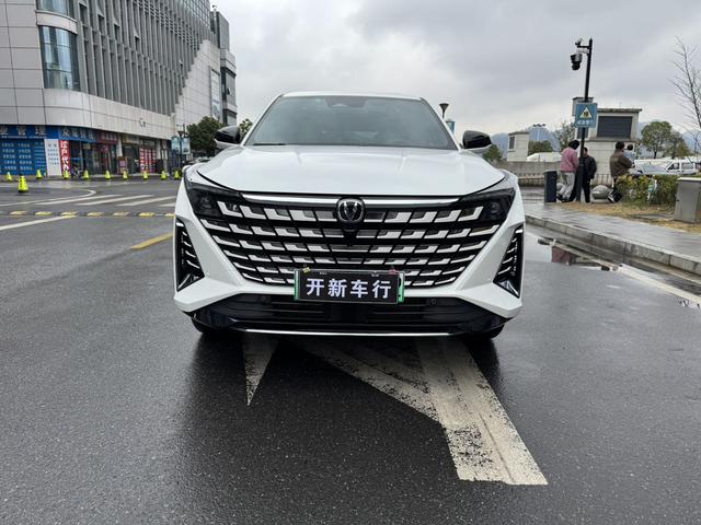 Changan UNI-Z PHEV