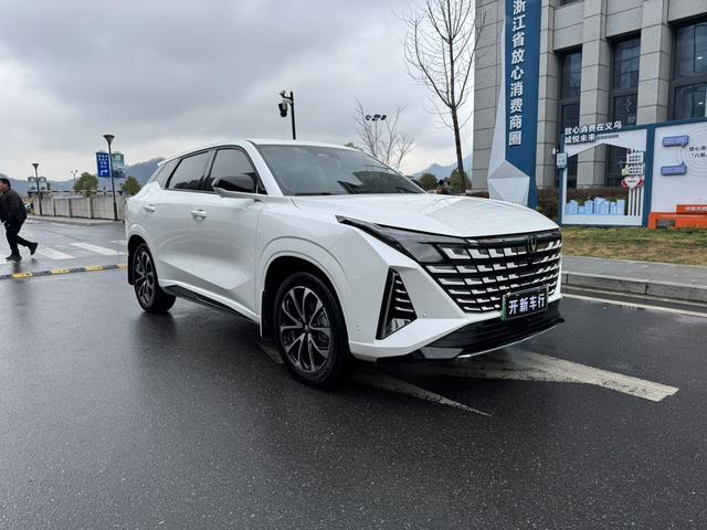 Changan UNI-Z PHEV