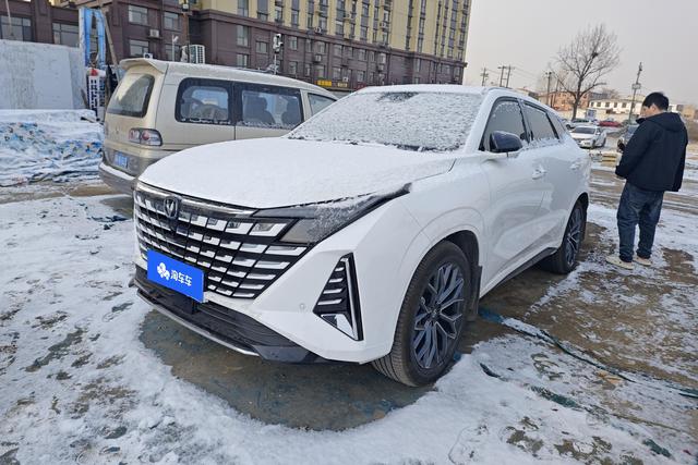 Changan UNI-Z