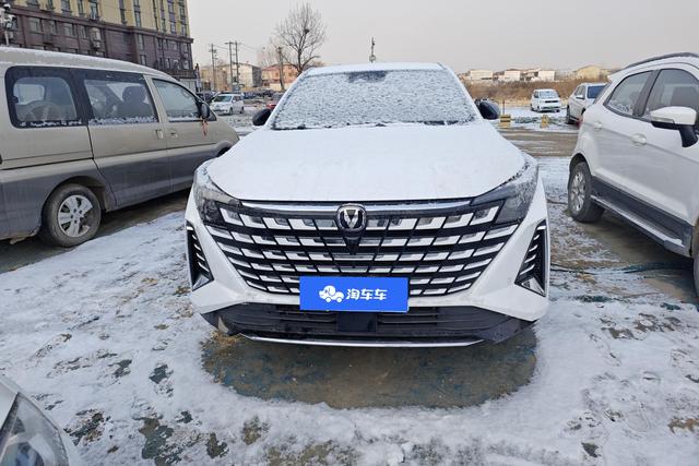 Changan UNI-Z