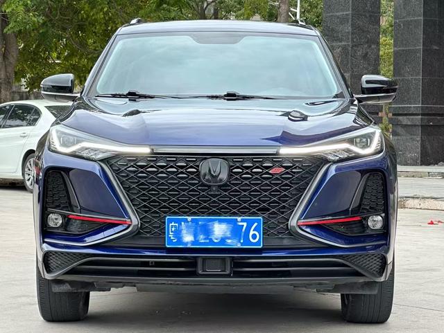 Changan CS75 PLUS