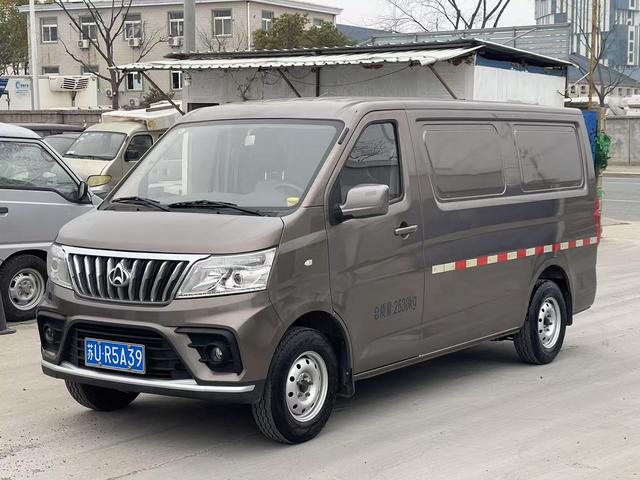 Changan Kaicene Ruixing M80