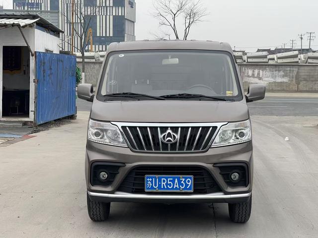 Changan Kaicene Ruixing M80