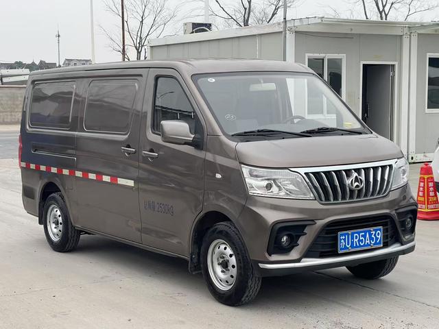 Changan Kaicene Ruixing M80