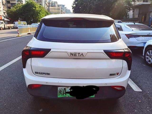 NETA Nezha V