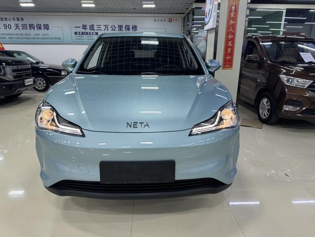 NETA Nezha V