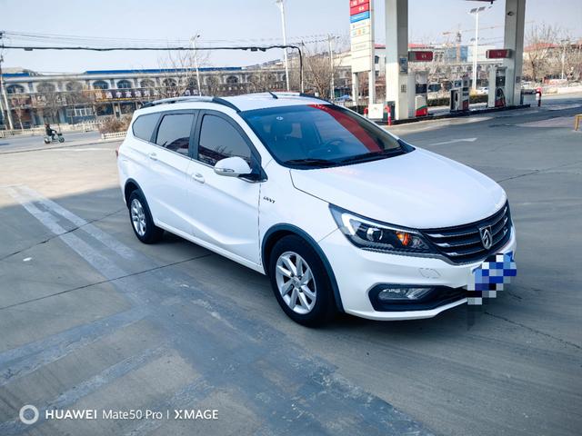 Baojun 310W