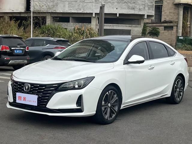 Changan Ruicheng CC